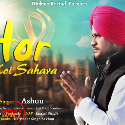 Hor Na Koi Sahara Ashuu, Yugraj Sekhon Mp3 Song Download