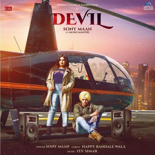 Devil, Mukh Mantri Sony Maan Mp3 Song Download