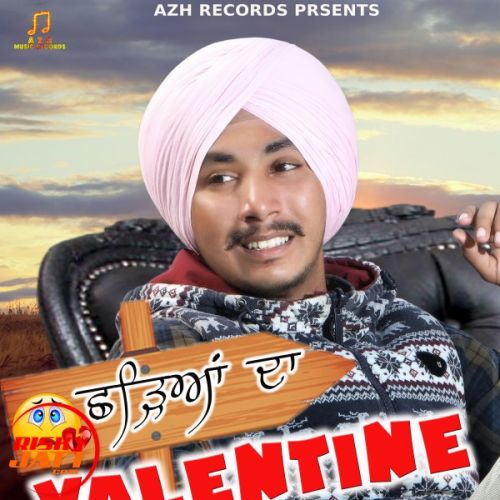 Shadya Da Valentine Pendu Bawa Mp3 Song Download