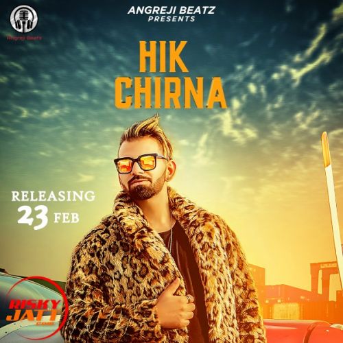 Hik Chirna Lally Mp3 Song Download