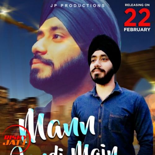 Mann jandi mai Manii Mp3 Song Download