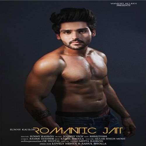 Romantic Jatt Sunny Kahlon Mp3 Song Download