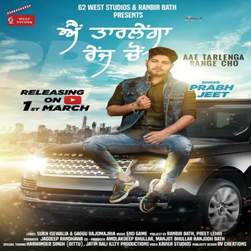 Ae Tarlainga Range Cho Prabh Jeet Mp3 Song Download