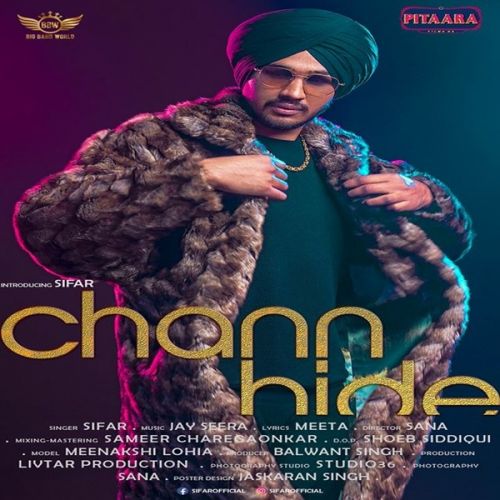 Chaan Hide Sifar Mp3 Song Download