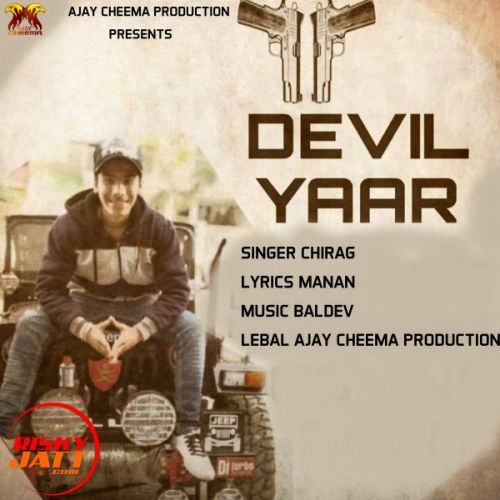 Devil Yaar Chirag Mp3 Song Download