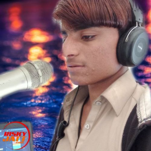 Chithi Cover Azhar Ali Mp3 Song Download