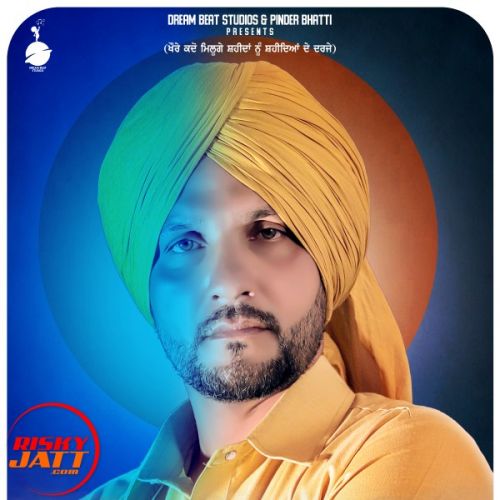 Shaheed Bhagat Singh A S Parmar Mp3 Song Download