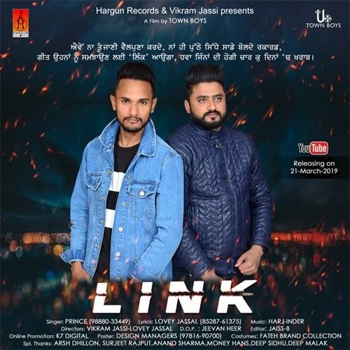 Link Prince Mp3 Song Download