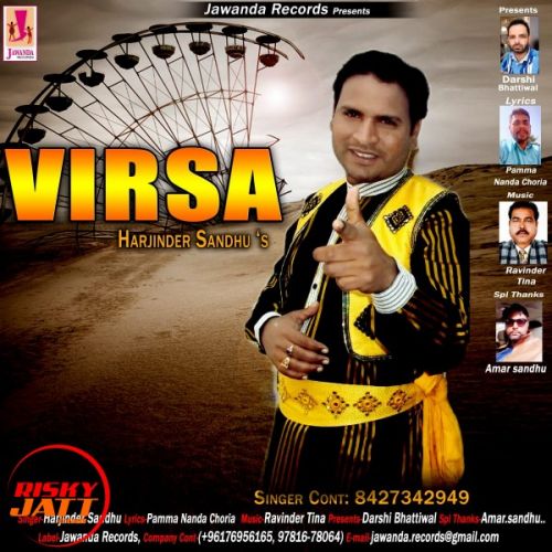 Virsa Harjinder Sandhu Mp3 Song Download