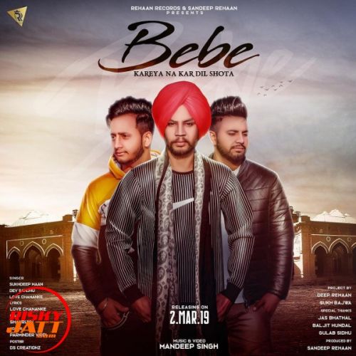 Bebe Sukhdeep Maan, Dev Sandhu, Love Chananke Mp3 Song Download