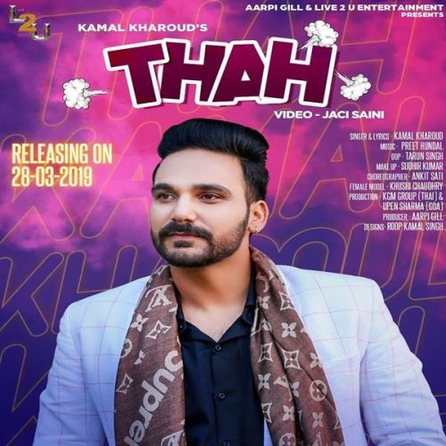 Thah Kamal Kharoud Mp3 Song Download