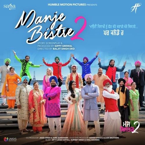 Naina Karamjit Anmol Mp3 Song Download