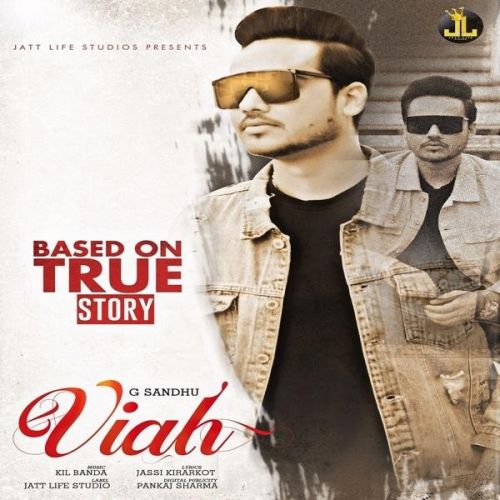 Viah G Sandhu Mp3 Song Download