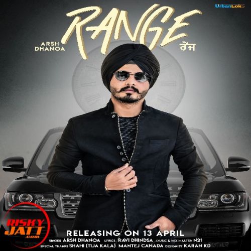 Range Arsh Dhanoa Mp3 Song Download