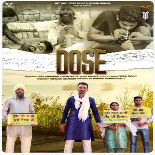 Dose Darshan Lakhewala Mp3 Song Download