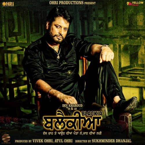 Blackia By Himmat Sandhu, Feroz Khan and others... full album mp3 songs