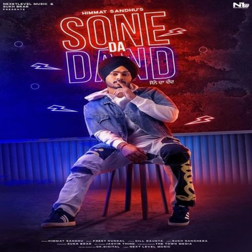 Sone Da Dand Himmat Sandhu Mp3 Song Download