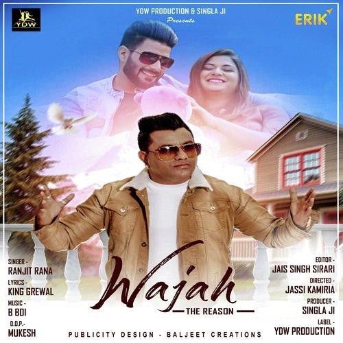 Wajah Ranjit Rana Mp3 Song Download