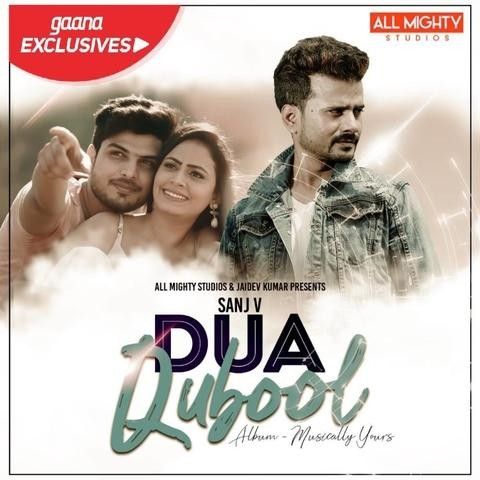 Dua Qubool Sanj V Mp3 Song Download