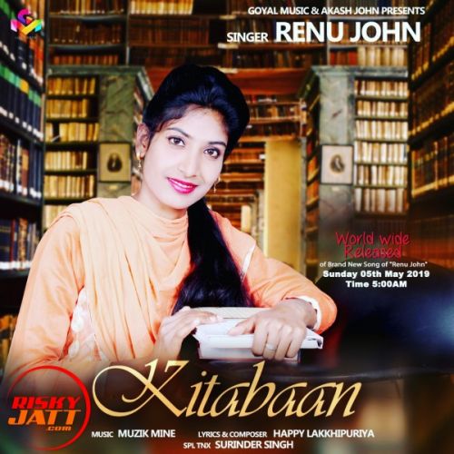 Kitabaan Renu John Mp3 Song Download