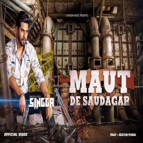 Maut De Saudagar Singga Mp3 Song Download