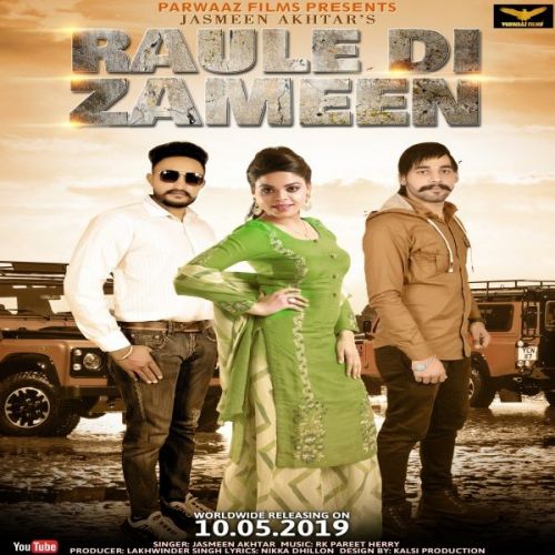 Zameen Jasmeen Akhtar Mp3 Song Download