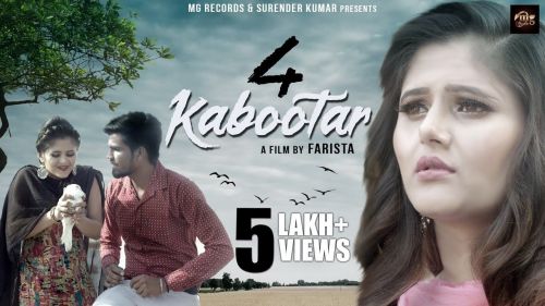 4 Kabootar Sandeep Surila Mp3 Song Download