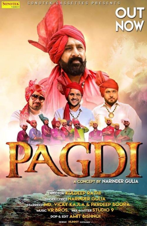 Pagdi Narinder Gulia, Vicky Kajla Mp3 Song Download