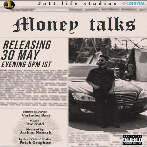 Money Talks Varinder Brar Mp3 Song Download