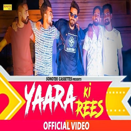 Yaaran Ki Rees Ndee Kundu Mp3 Song Download