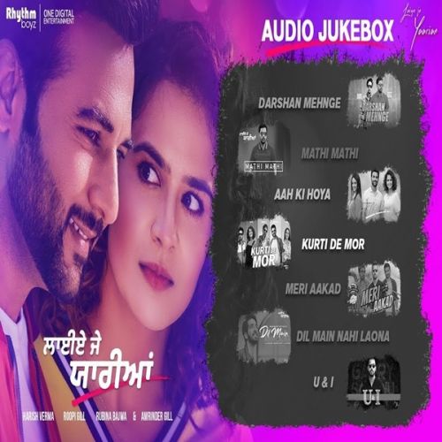 Dil Main Nahi Laona Maninder Buttar Mp3 Song Download