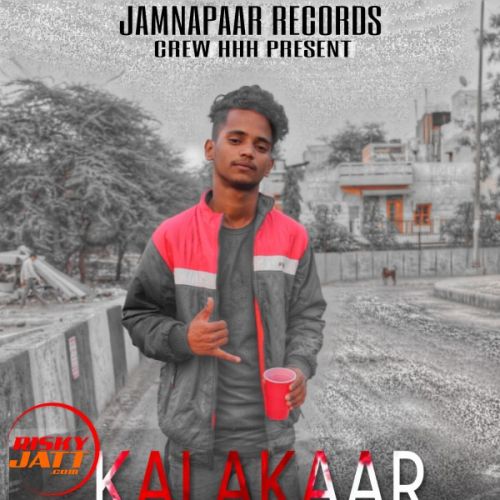 Kalakaar Deepak Mady Mp3 Song Download