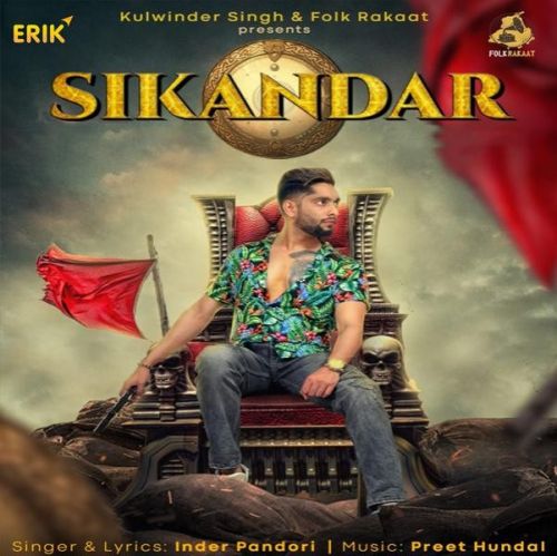 Sikandar Inder Pandori Mp3 Song Download