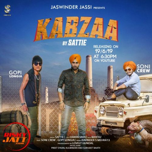 Kabzaa Sattie Mp3 Song Download