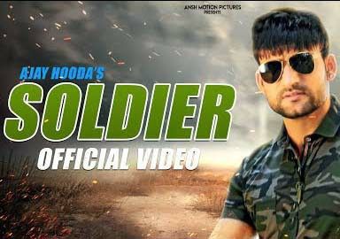 Soldier Ajay Hooda Mp3 Song Download