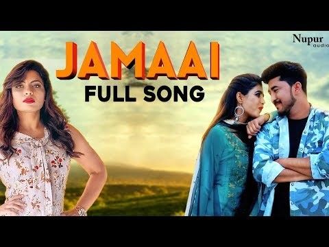 Jamaai Anu Kadyan Mp3 Song Download