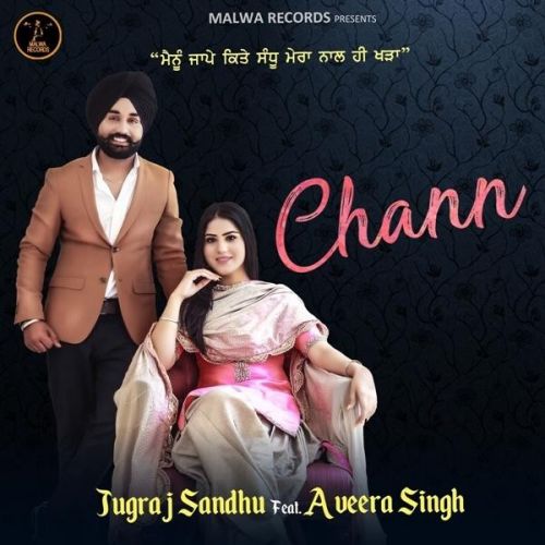 Chann Jugraj Sandhu Mp3 Song Download