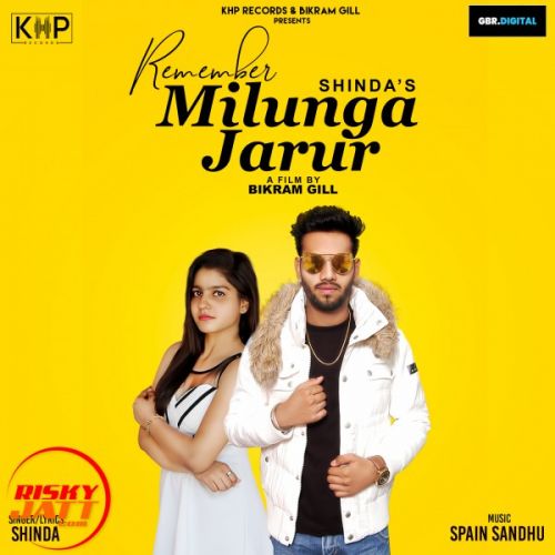 Remember Milunga Jarur Shinda Mp3 Song Download