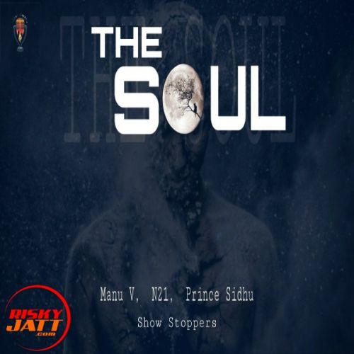 The Soul Manu V Mp3 Song Download