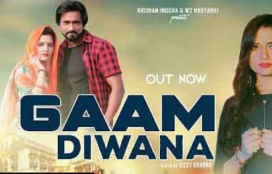 Gaam Diwana Vimu Gupta, Ruchika Jangid Mp3 Song Download