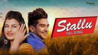 Stallu Miss Sweety Mp3 Song Download