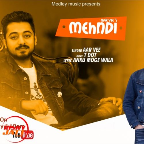 Mehndi Aar Vee Mp3 Song Download