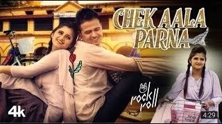 Chek Aala Parna Raj Mawar Mp3 Song Download