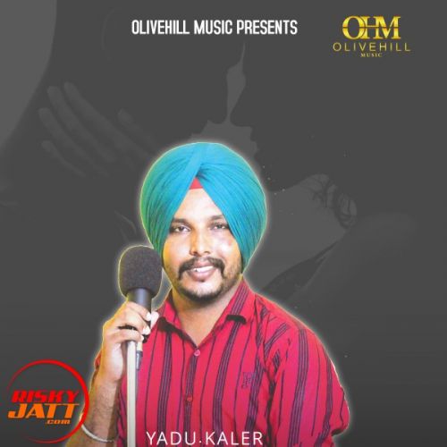 Dil Kite hor Yadu Kaler Mp3 Song Download