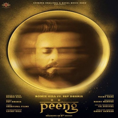 Peeng Romie Gill Mp3 Song Download