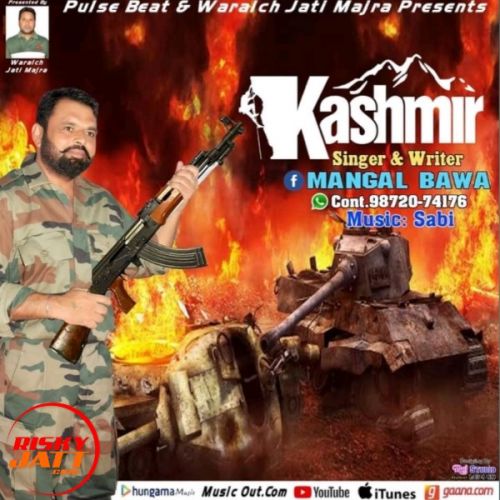 Kashmir Mangal Bawa Mp3 Song Download