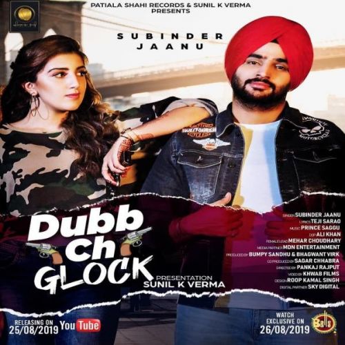 Dubb Ch Glock Subinder Jaanu Mp3 Song Download