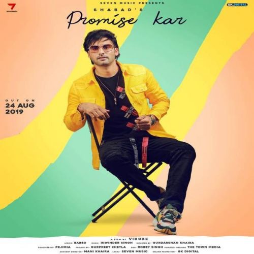 Promise Kar Shabad Mp3 Song Download