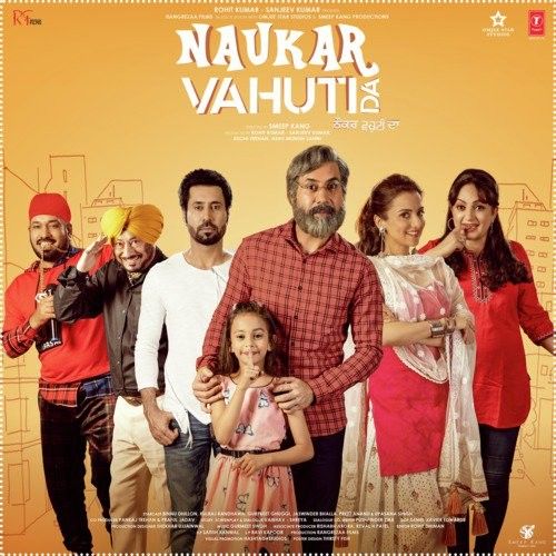 Ikk Mauka Kamal Khan Mp3 Song Download