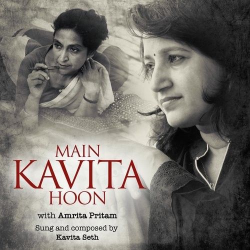 Channar Di Kavita Seth Mp3 Song Download